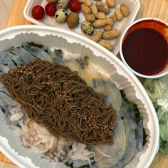 세정