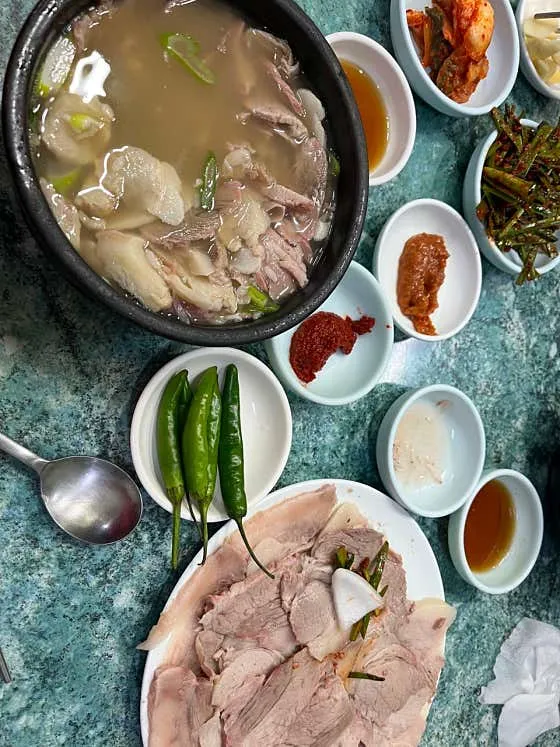 왕돼지집