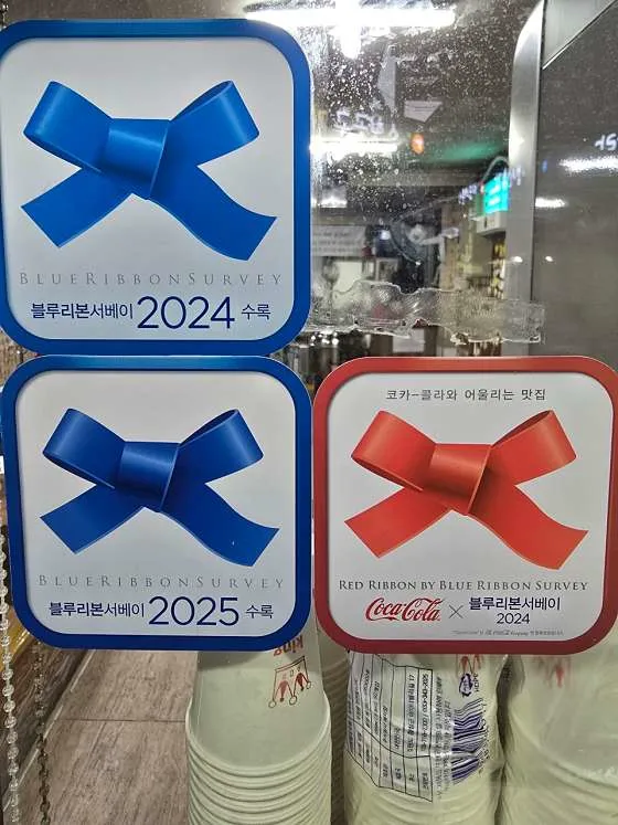 어머니와 아들