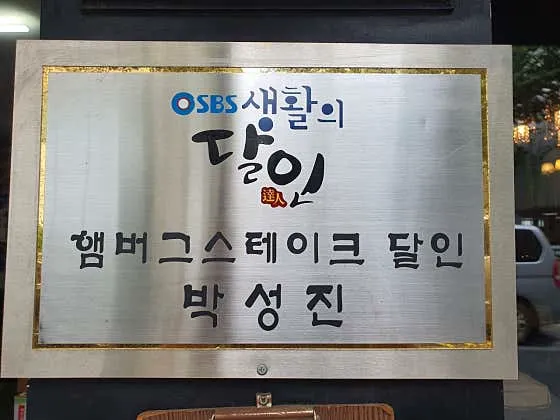 그리지하우스