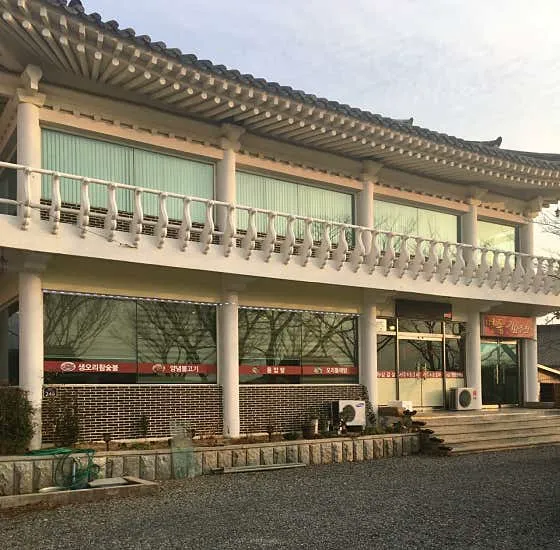 성주돈오리