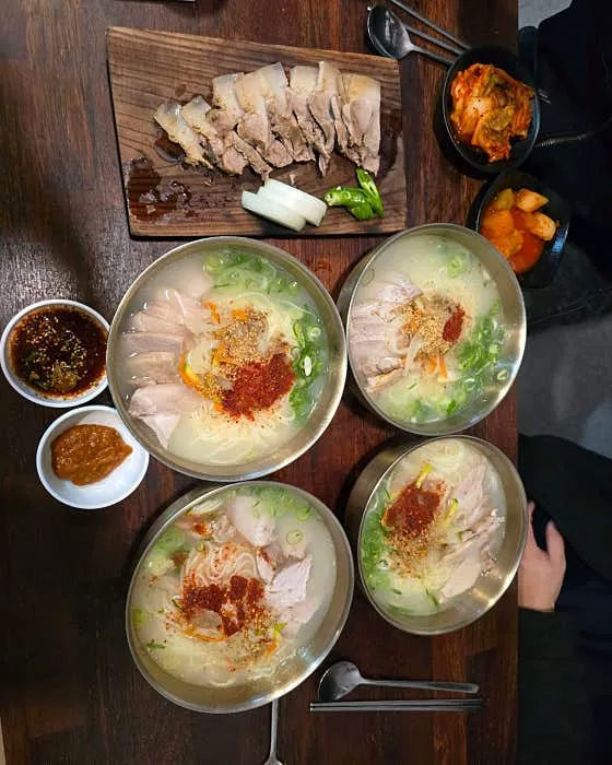 금복식당