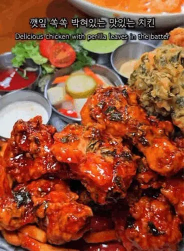 크치치킨 회기점