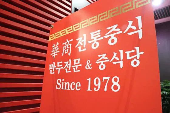 서궁