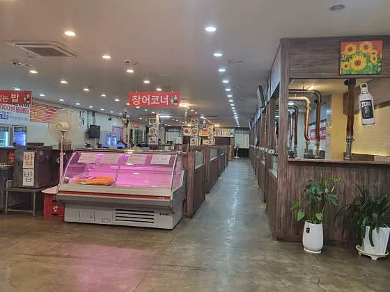 국가대표 민물장어 무한리필25000