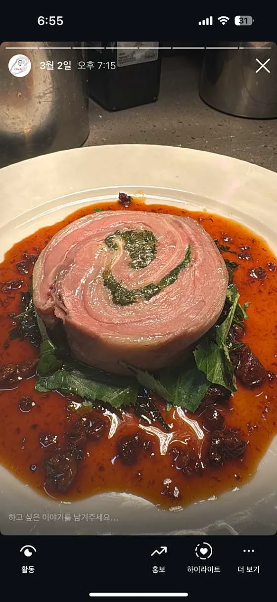 브네