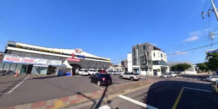 홍마트 모슬포점