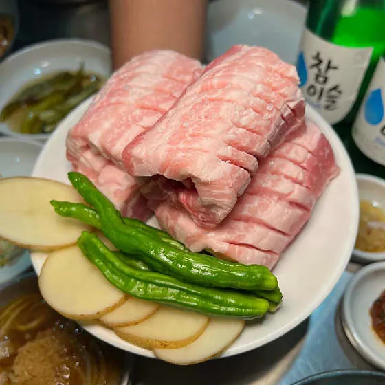 본디 잠실본점