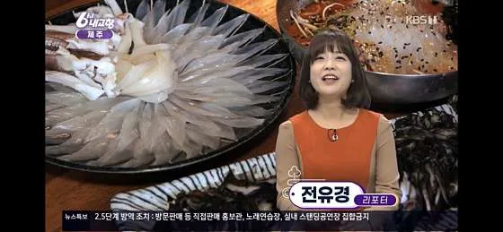 토끼트멍
