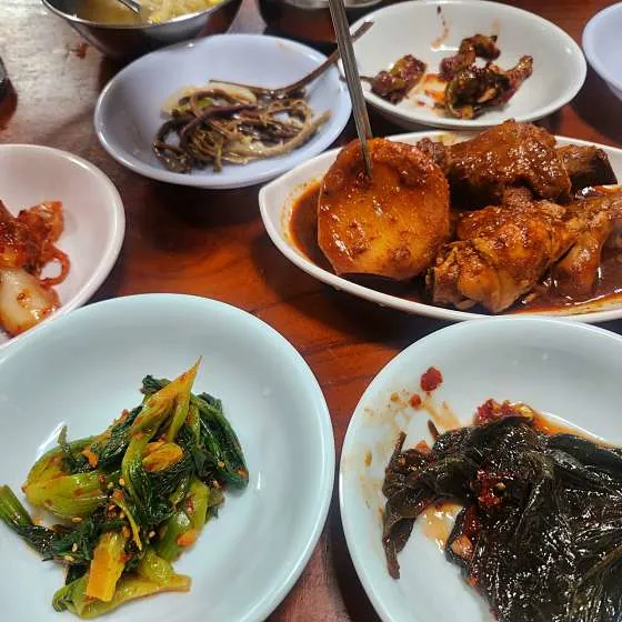 금지게식당
