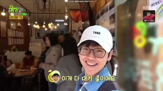 부산완당 백년가게 88완당집 반송본점