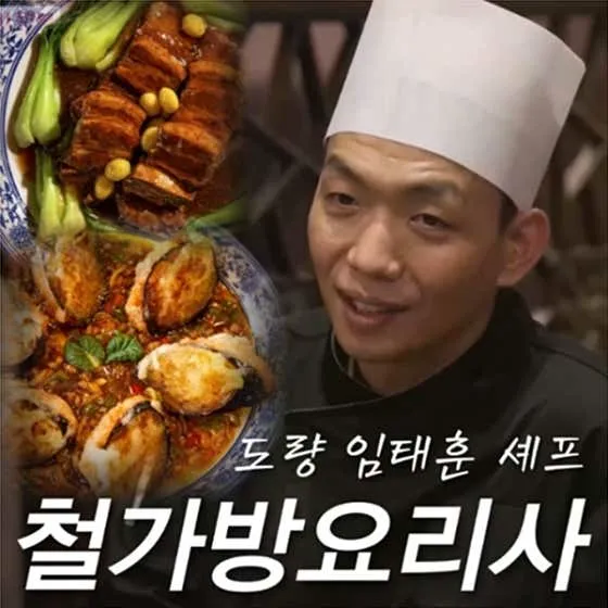 도량