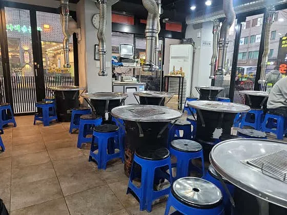 고바우주먹소금구이